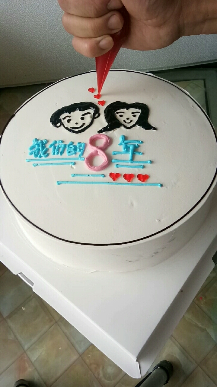 #挑战美食#结婚纪念日蛋糕,这样做,意义非凡