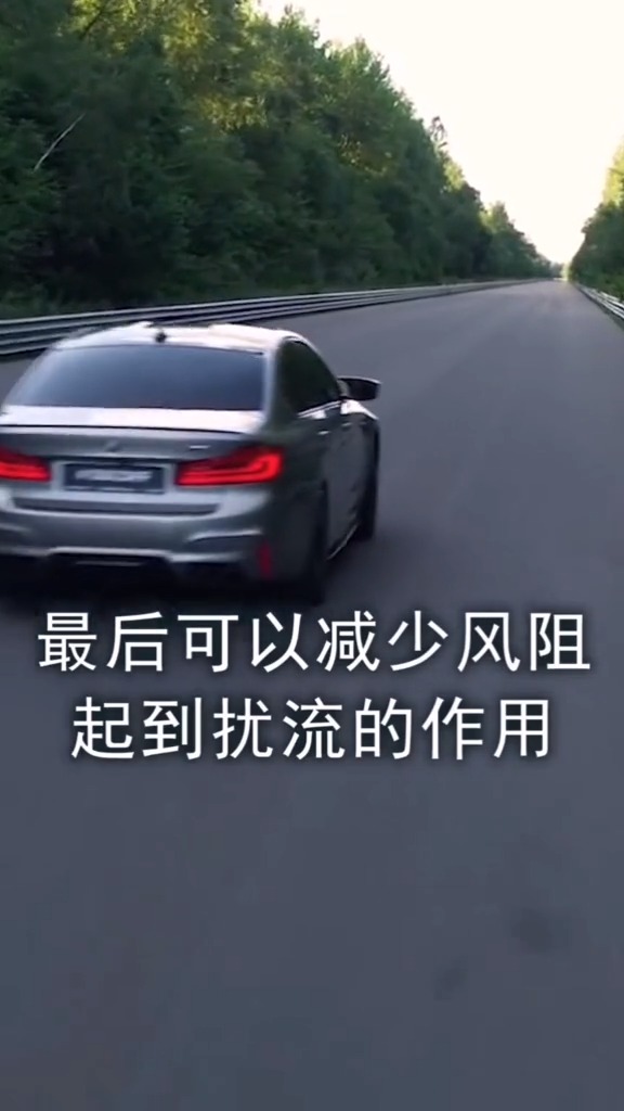 #奇闻趣事抢先看#汽车车顶的“鲨鱼鳍”是做什么用的?长知识了!