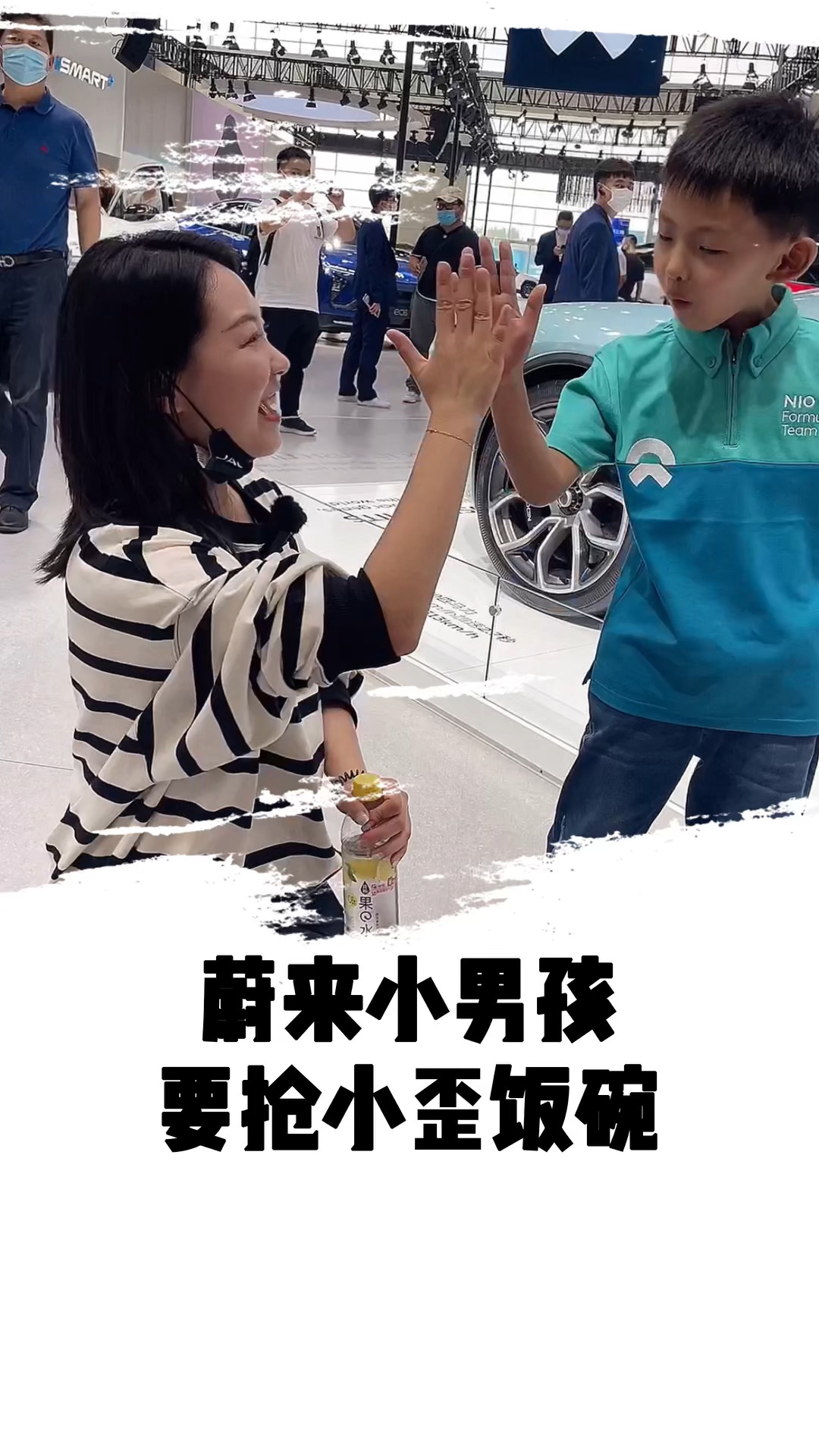 小朋友懂起车来就没大人什么事了…鸭梨山大啊!