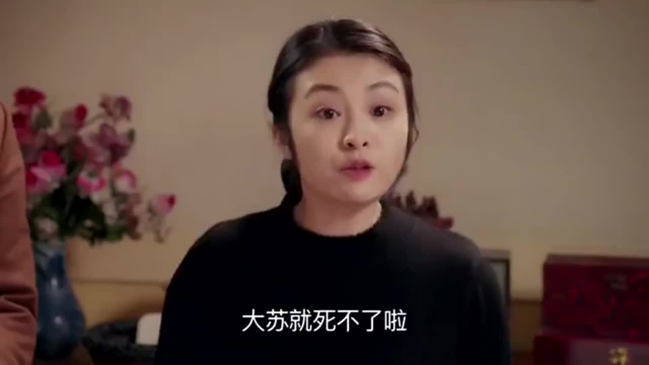 姥姥的饺子馆:爱我家年底最温情治愈的电视剧,给我看饿了