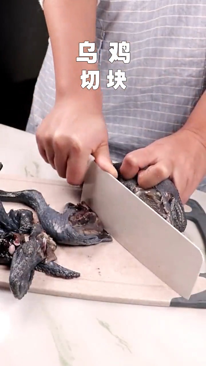 #娱乐#红枣枸杞乌鸡汤做法,男生学会给女朋友做,好喝又营养