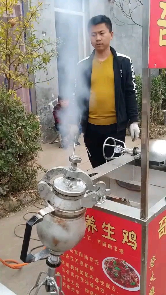 我记得这不是炸爆米花的吗?难道我见识短了