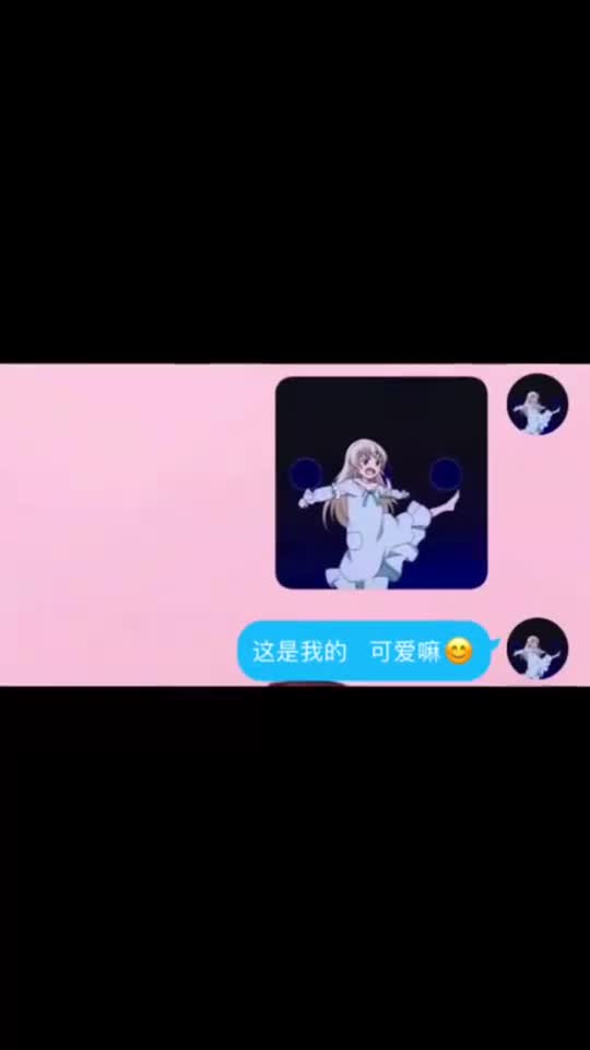 没错你就是被踢飞的鸭鸭情侣头像热门