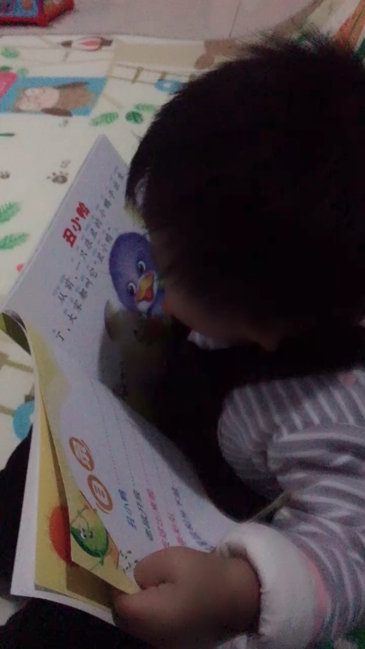 我们在讲故事