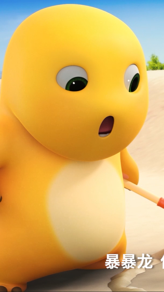 原来是竞争对手！