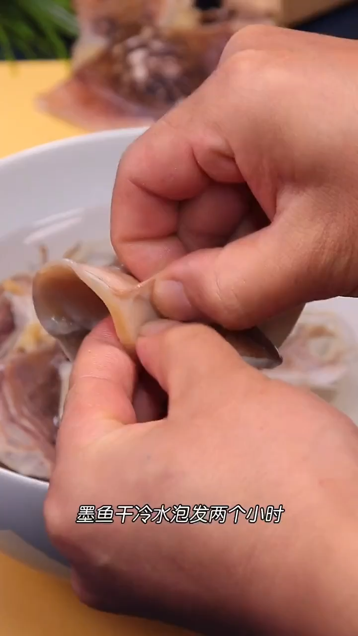 墨鱼干的做法  