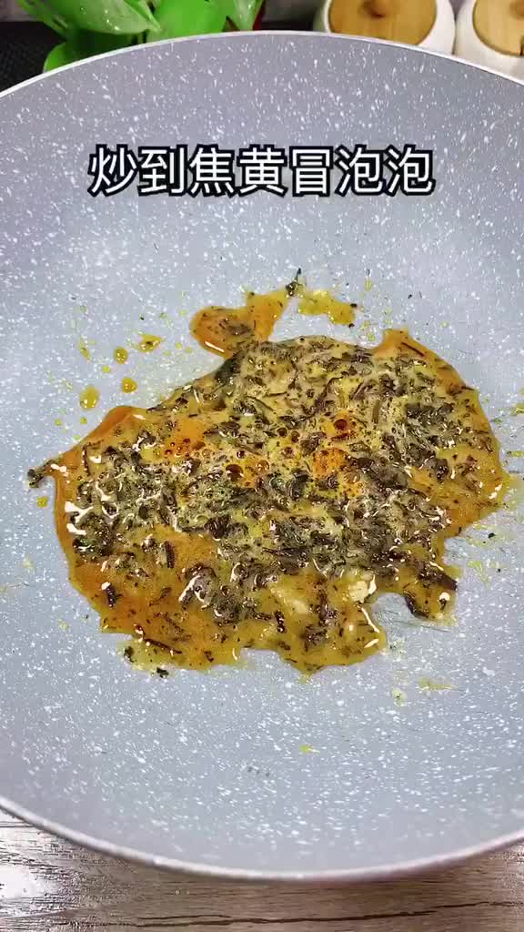 在家自己做焦糖奶茶,简单又好喝美食推荐官