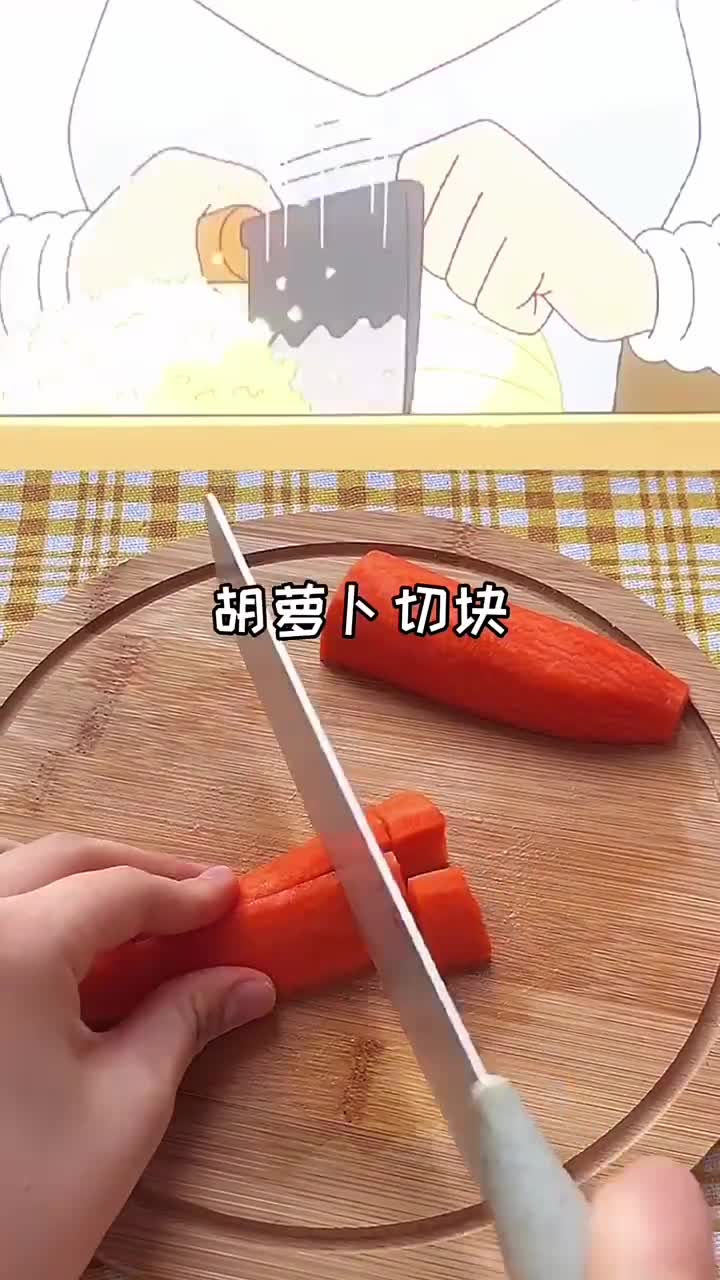 香肠咖喱饭动漫美食