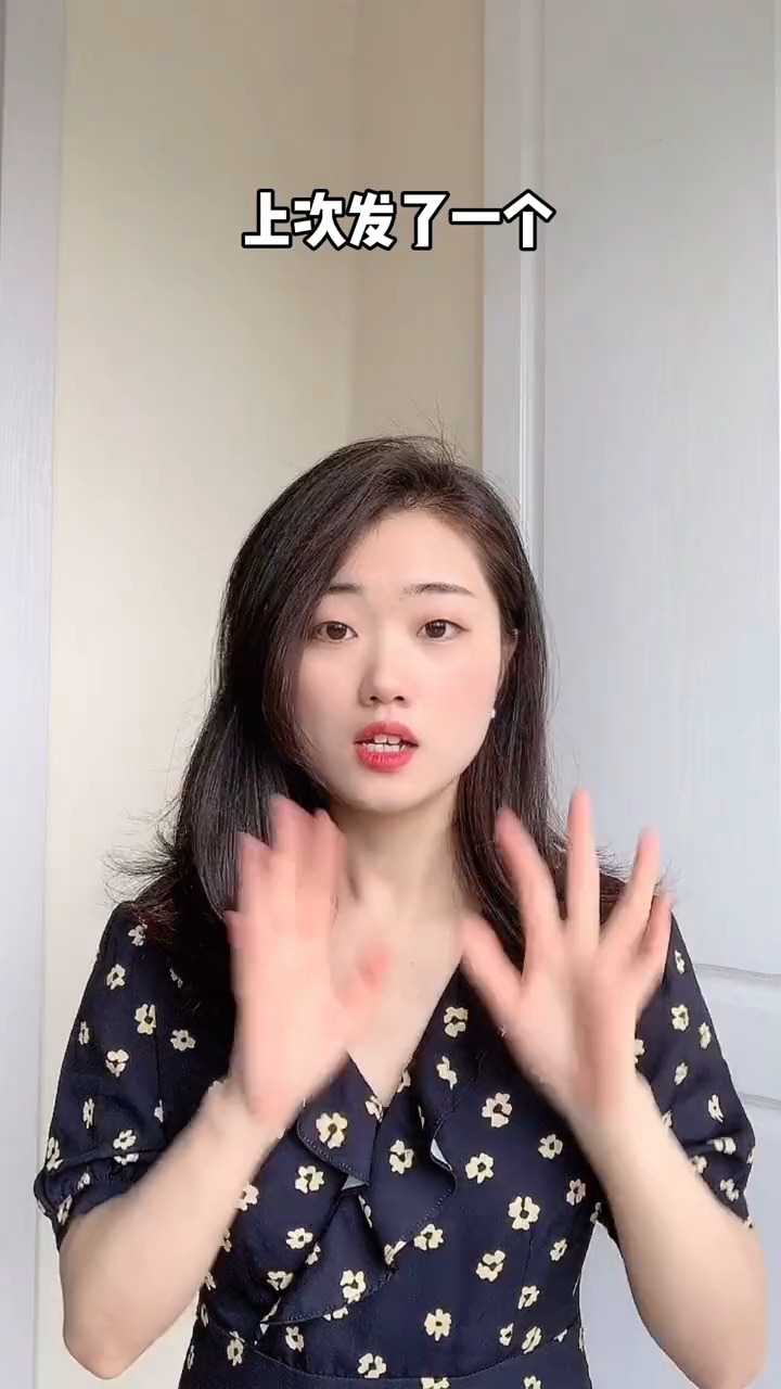 #轻知计划#鱼骨夹盘发教程,一学就会