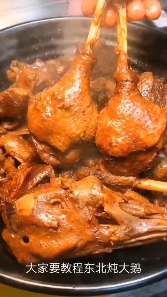 跟我学美食