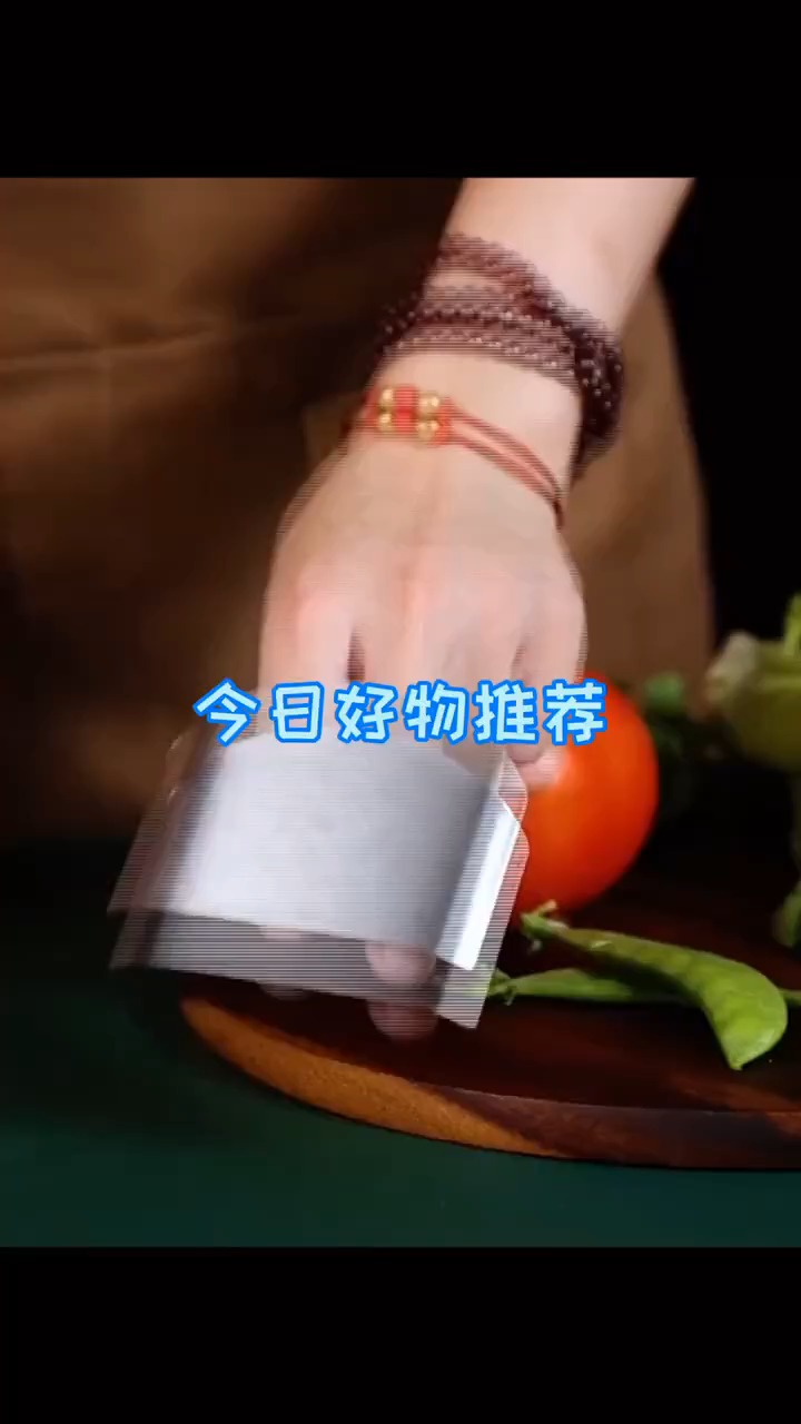 #好物推荐#不锈钢护指器防切手神器切菜护手器手指保护器厨房护手指卫士工具