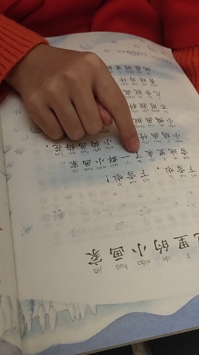 #全民迎新年#哈哈哈