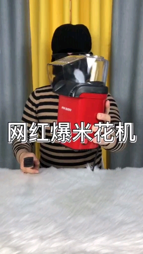 把隔壁家的小孩馋哭了