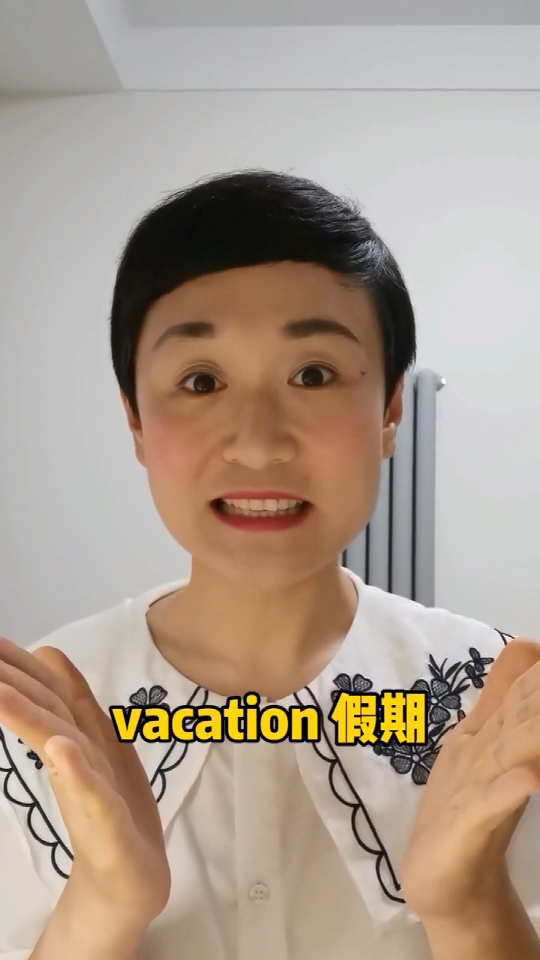 #独竖一知##好知识# 学会这些表达英语瞬间洋气