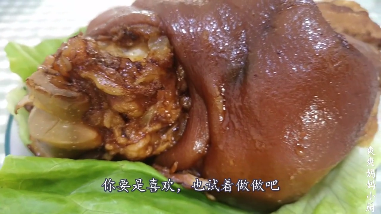 #肘子#家常肘子做法,做好后又软又烂,吃到嘴里肥而不腻又香又好吃