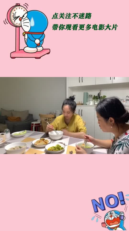 三线城市的小生活,跟家人一起包饺子,没有比这更幸福的事了!