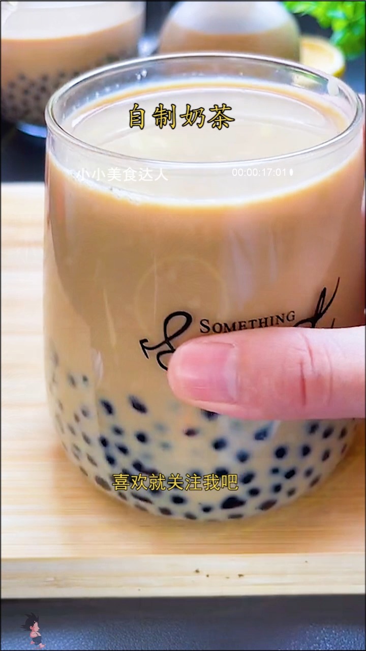 #美食#超简单的珍珠奶茶教程!