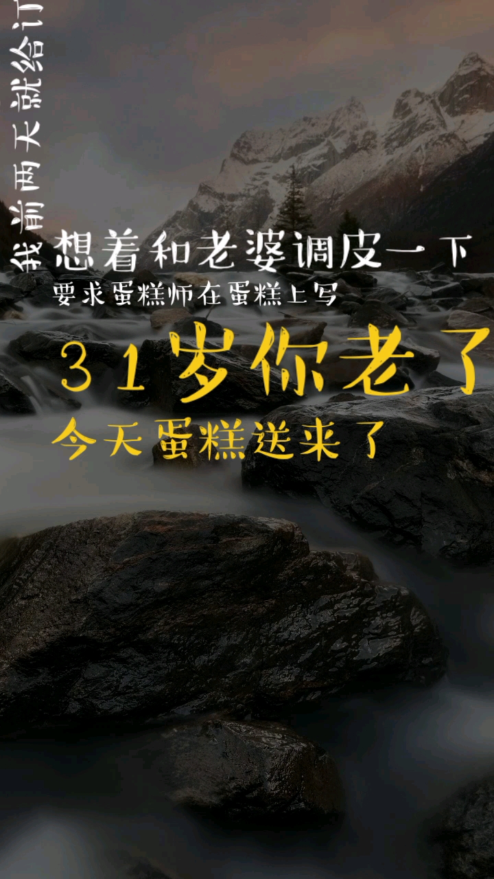 #搞笑段子#你姥姥
