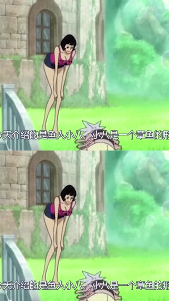 动漫海贼王鱼人小八,使得一手帅气的刀流剑术,自称鱼人岛很好者