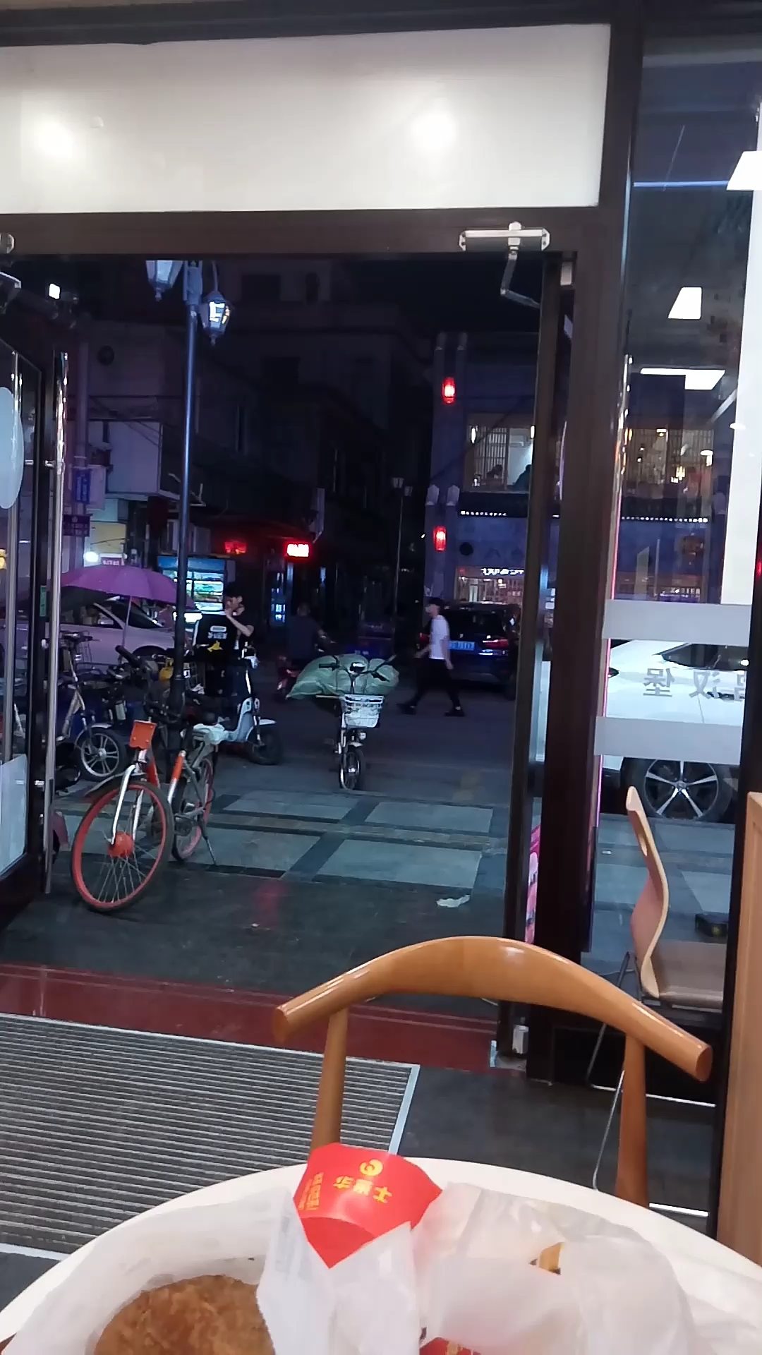 #好物推荐#原味香酥鸡+可乐+薯条只花了0.12元