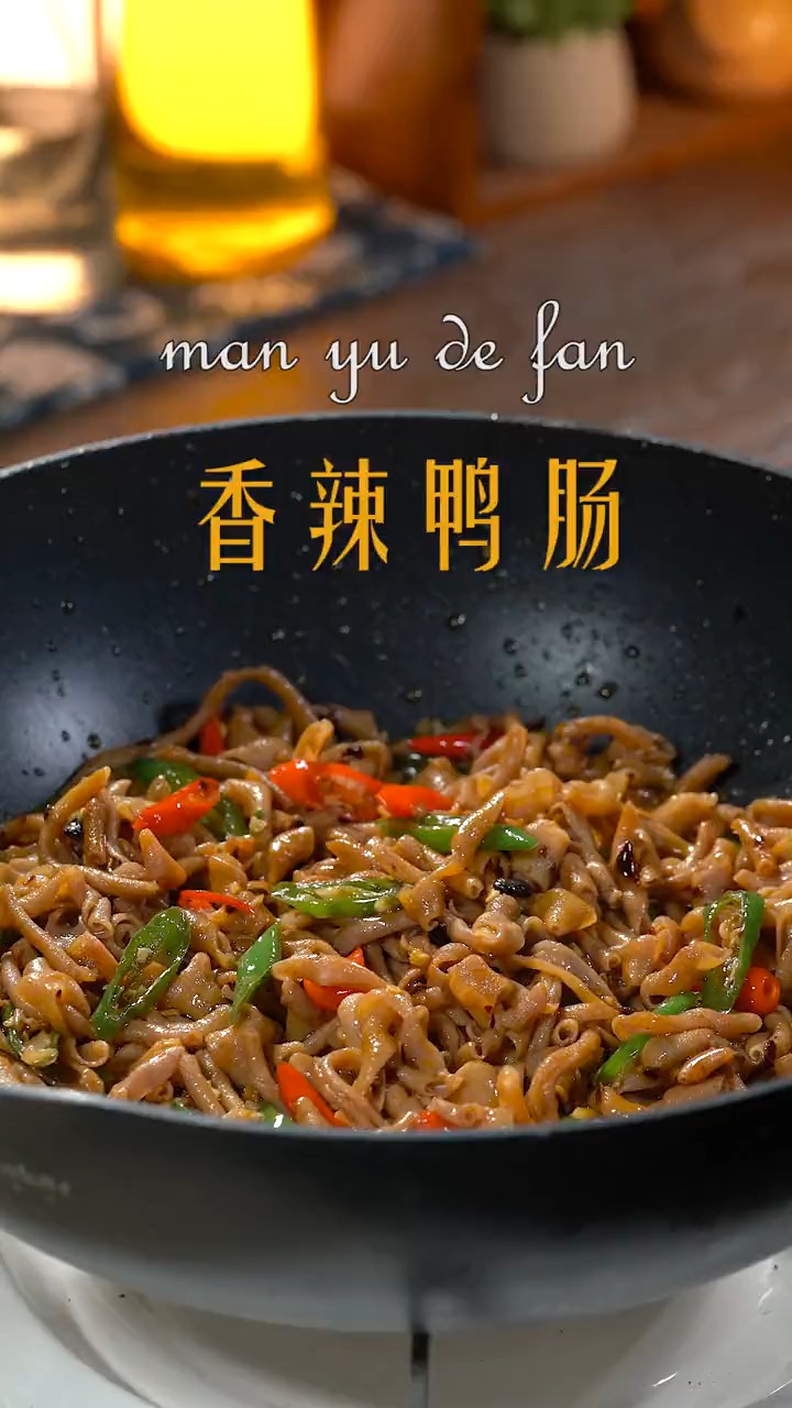 香辣鸭肠这样炒,味道真不错