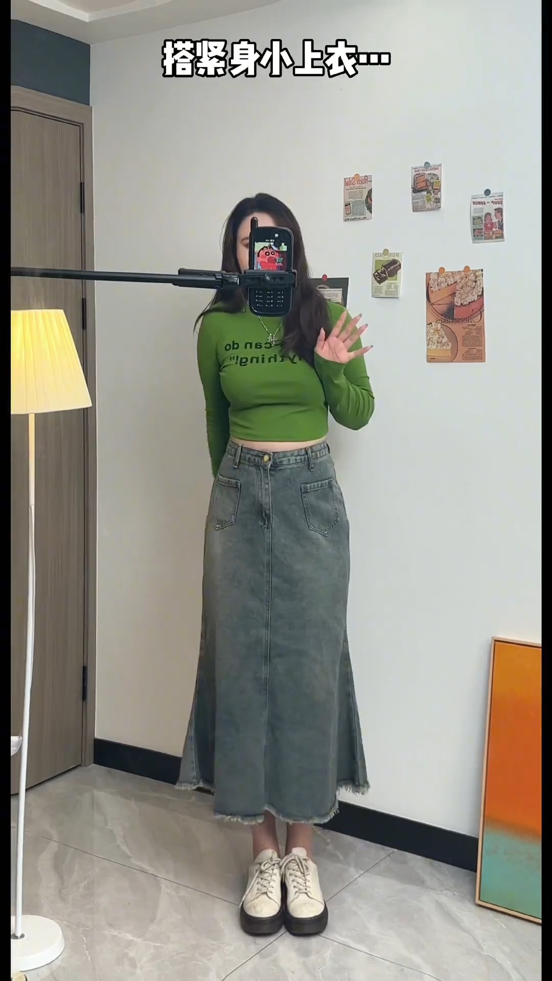 #秋日穿搭#这条鱼尾裙真的是我的真爱,上身效果太好看了