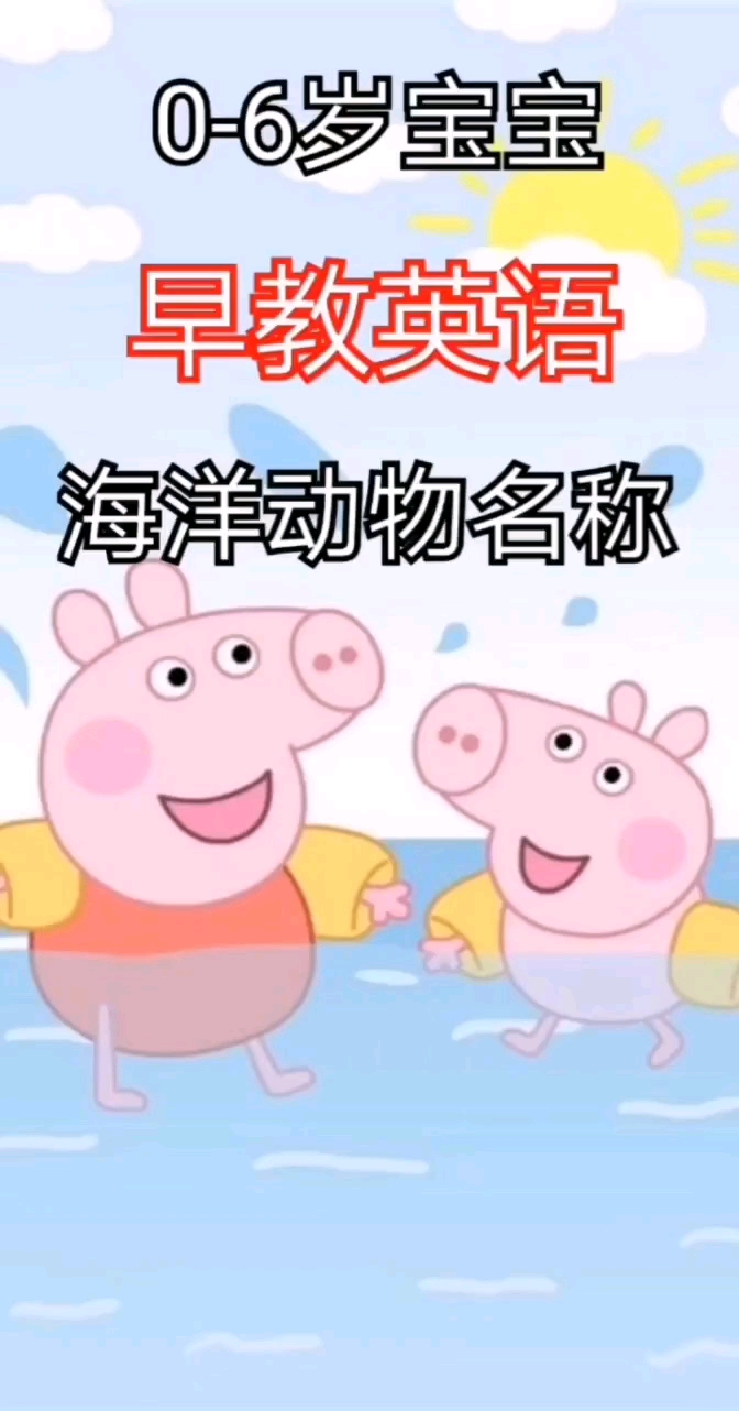 #家有萌娃#