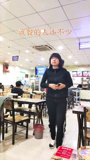 #中国的美食#打卡老洛阳牛肉汤