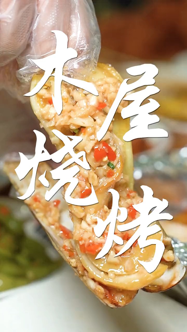 00后的梦想到底有多大?他用厨艺和菜品告诉了我们,有时间一起吃顿烧烤吧!