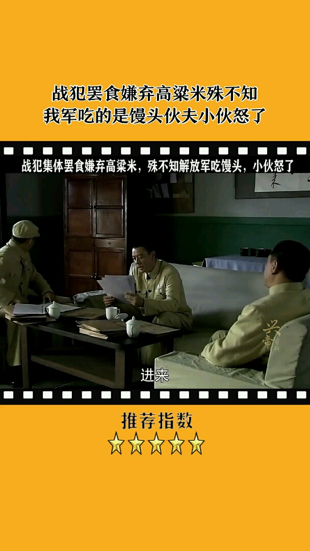 分享视频