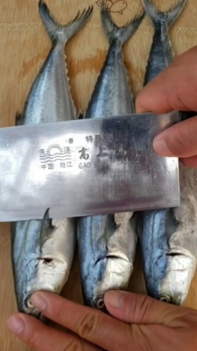 #贴秋膘#鲅鱼不一样的做法