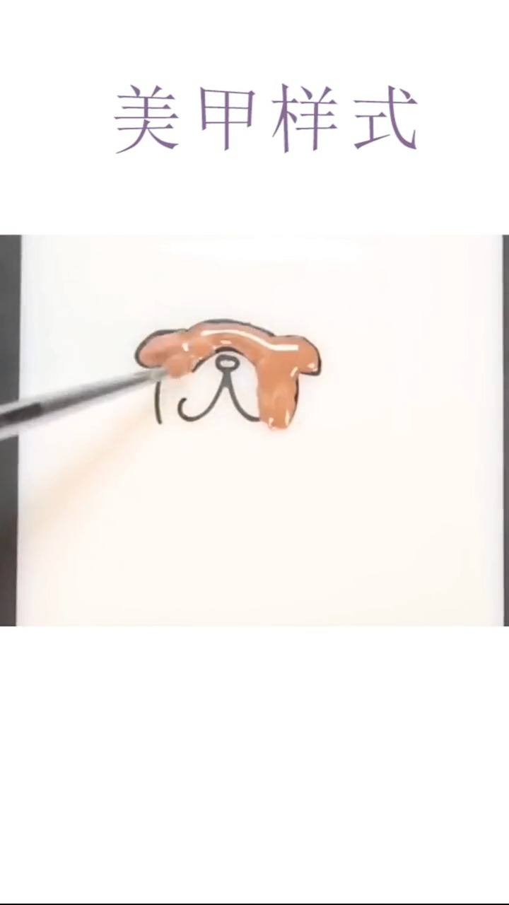 #娱乐#萌萌哒的小熊卡通图案美甲