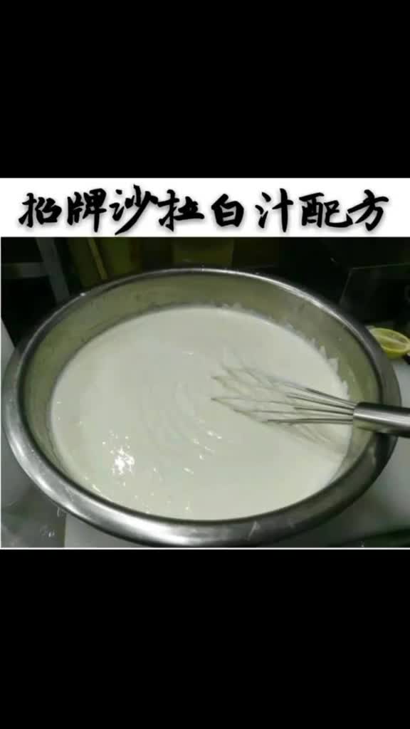 创意无界限,引领创意寿司新潮流,新派创意寿司教学寿司小智美式创意寿司,日料,寿司