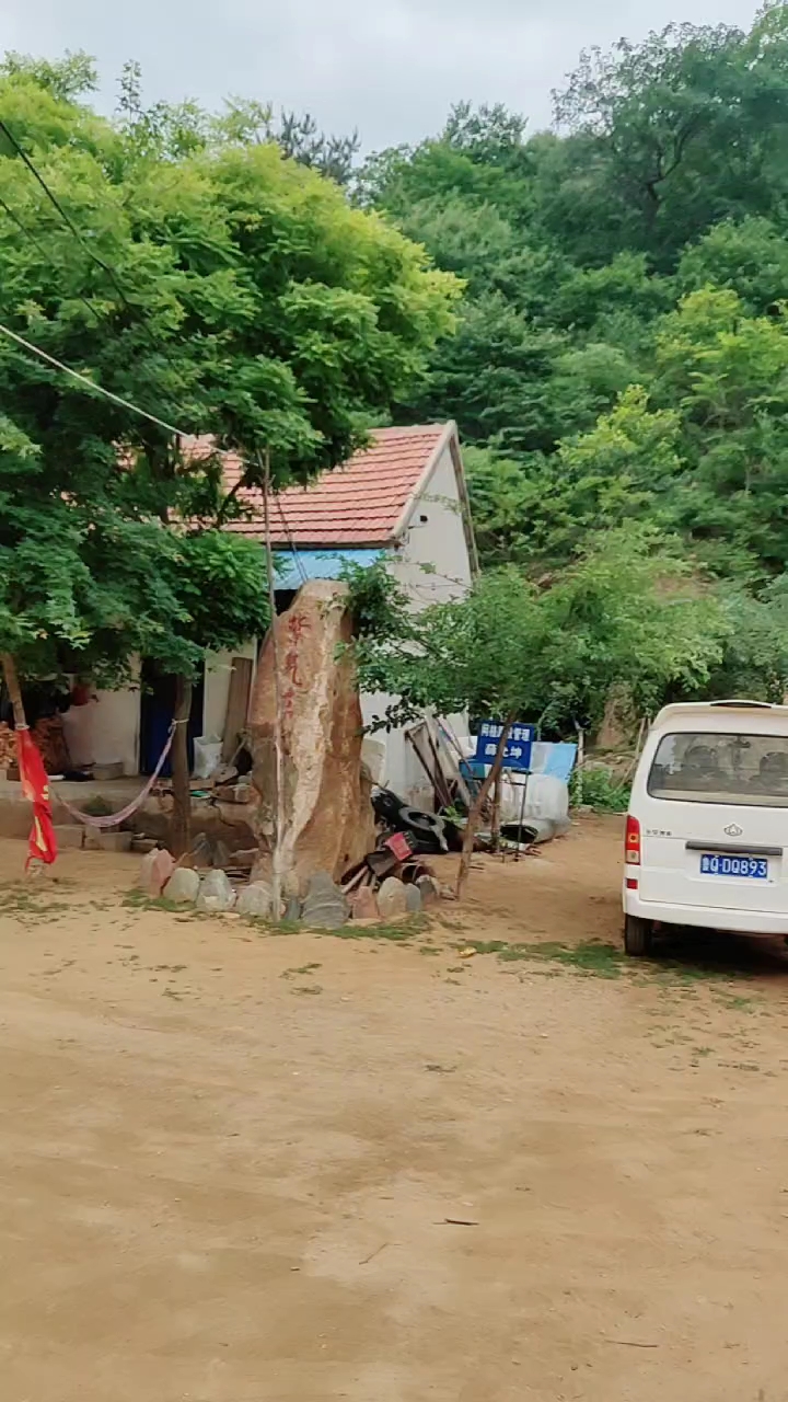 山里的空气太好了,,, 真的太好了