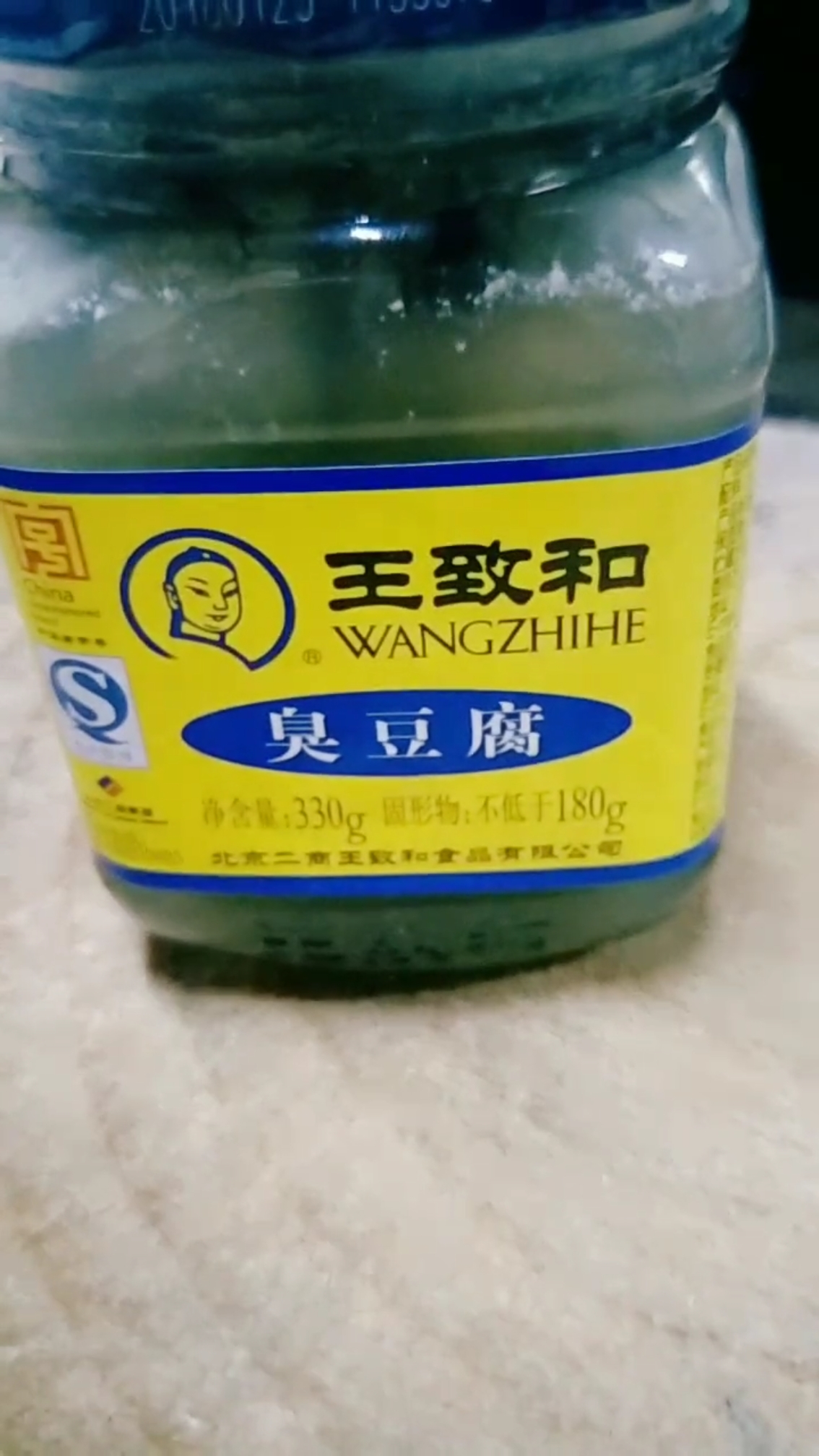 #美食宏哥故事汇#很多人都讨厌臭豆腐,如果我这样做你肯定流口水。@全民小助手