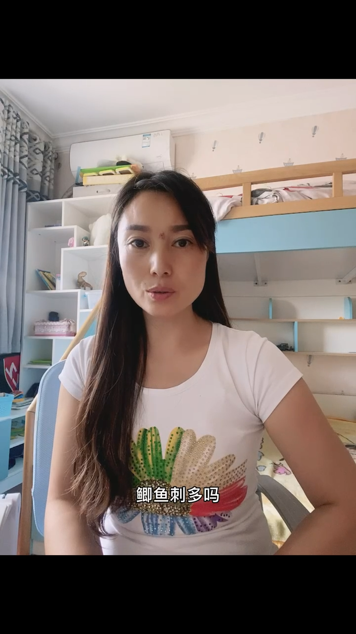 鲫鱼刺多吗你知道吗?