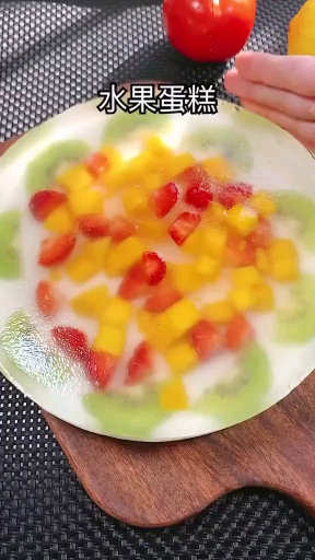 水果蛋糕