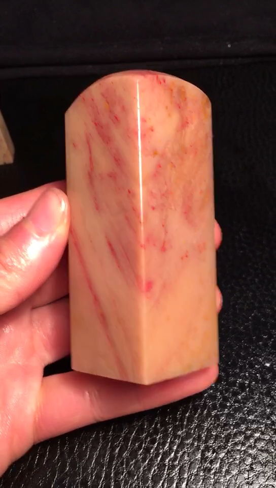 昌化鸡血石全软底印章