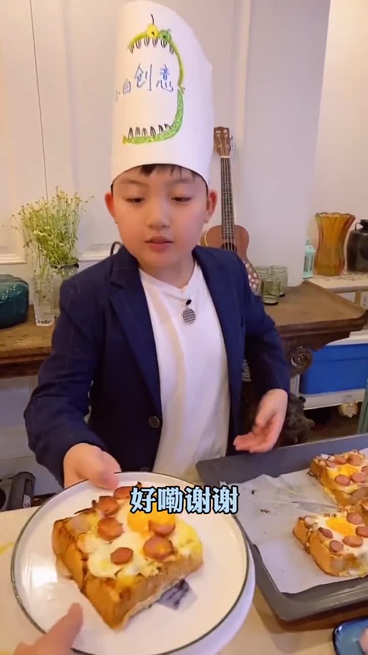 小老板食堂的吐司披萨真的是太良心了!我还打包几个带走了