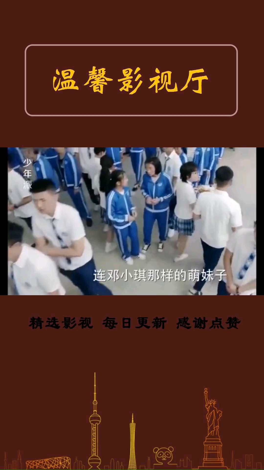 食堂阿姨打菜手抖,结果一看帅哥的菜,美女不淡定了! 重男轻女?
