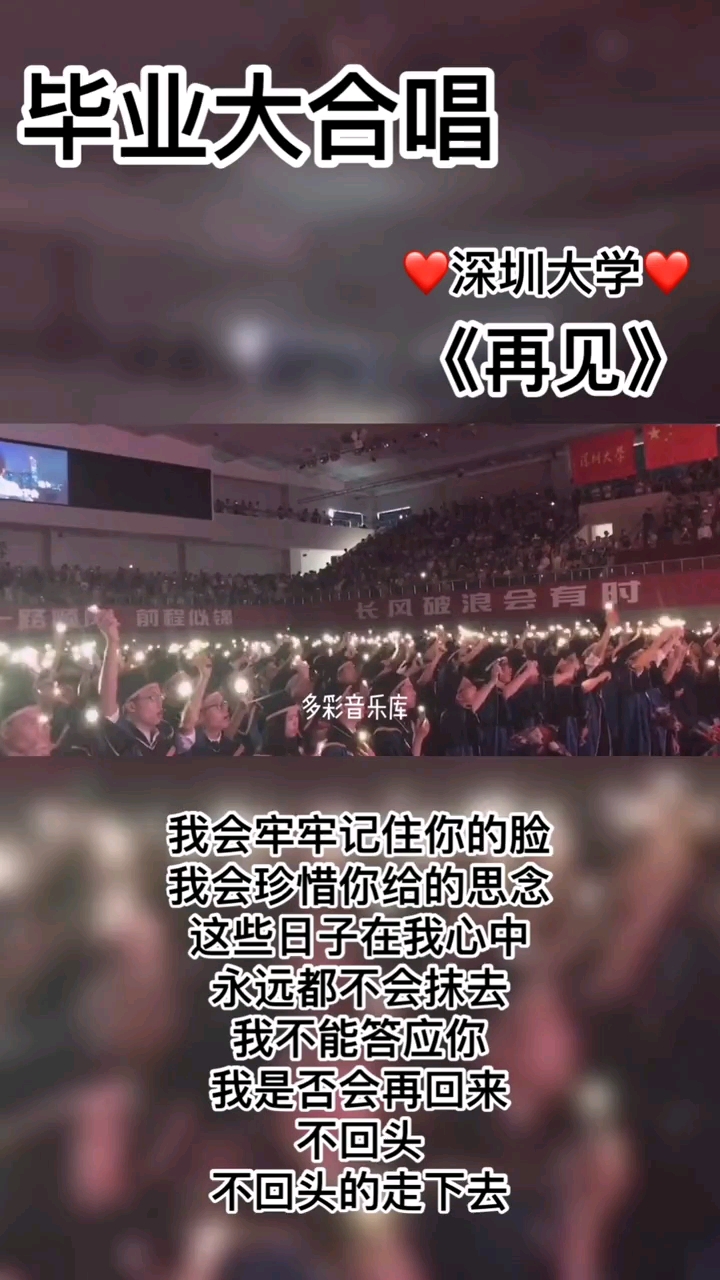 #清唱一首歌#互关好吗