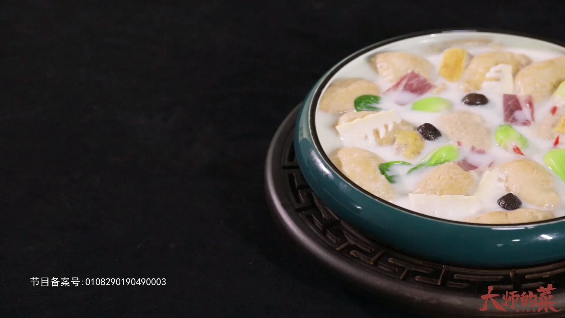 #嗨吃一夏#百年名菜“口袋豆腐”，2种食材吃出花来！