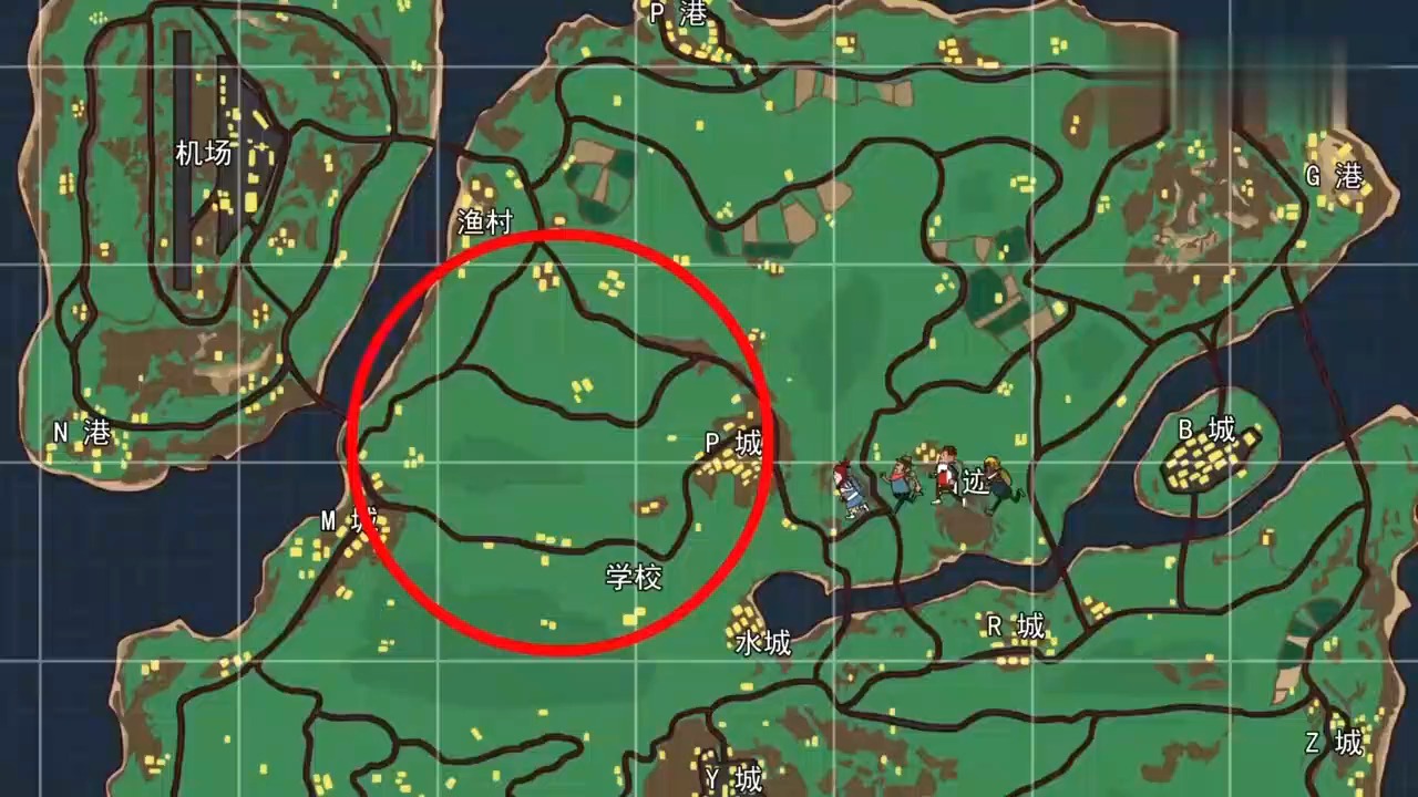 #明星娱乐#搞笑吃鸡动画:大魔王冲刺巅峰段位,一看到瓦特被献祭了有点慌啊