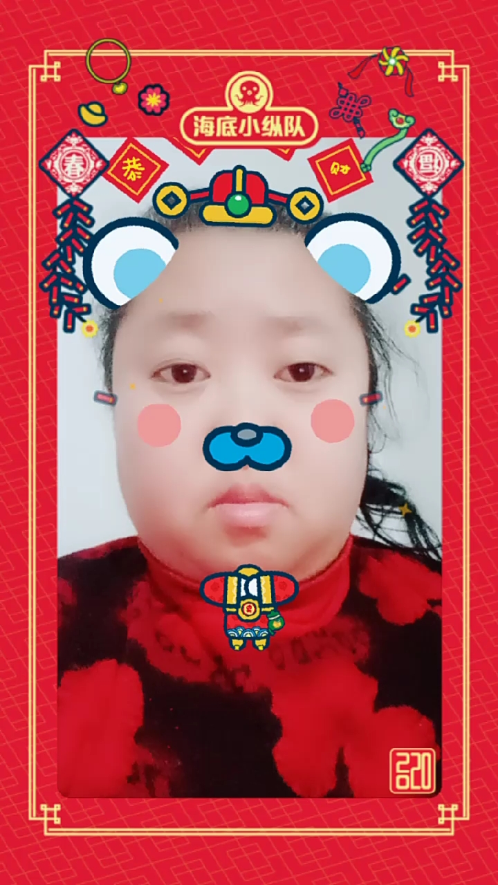 #海底小纵队过大年#