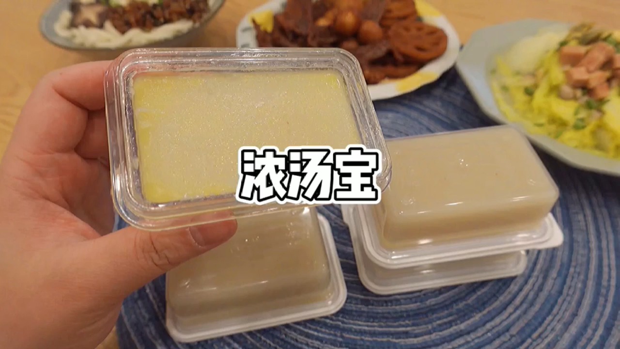 #美食#家庭自制浓汤宝!一锅大骨汤的精华!
