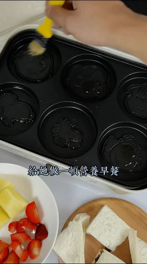 多功能料理锅,六个圆盘一起开动,做早餐还不错!多功能料理锅,bruno网红锅,史努比