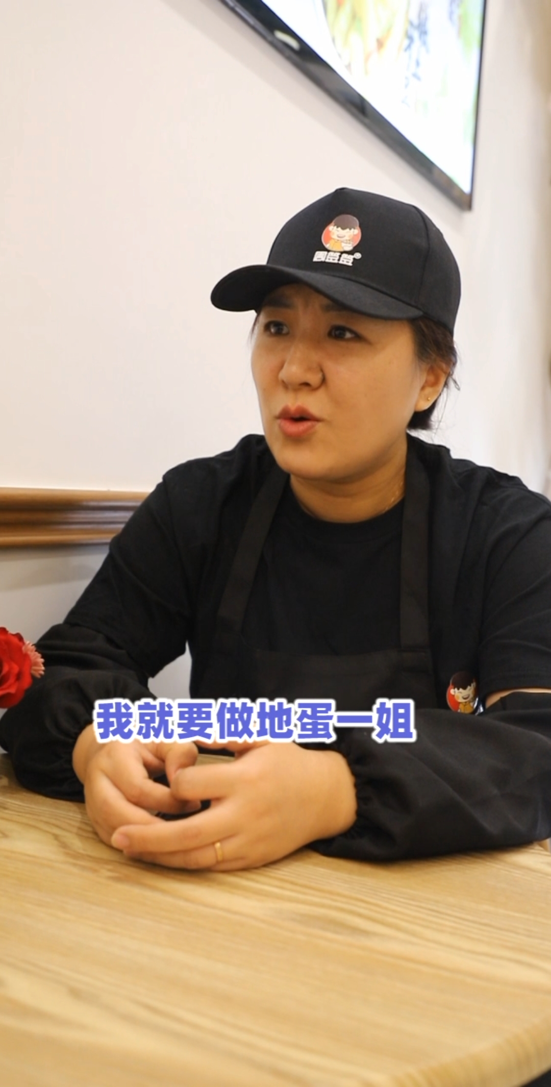 #美食记#成都网红小吃周签签锅巴土豆终于来滕州了!