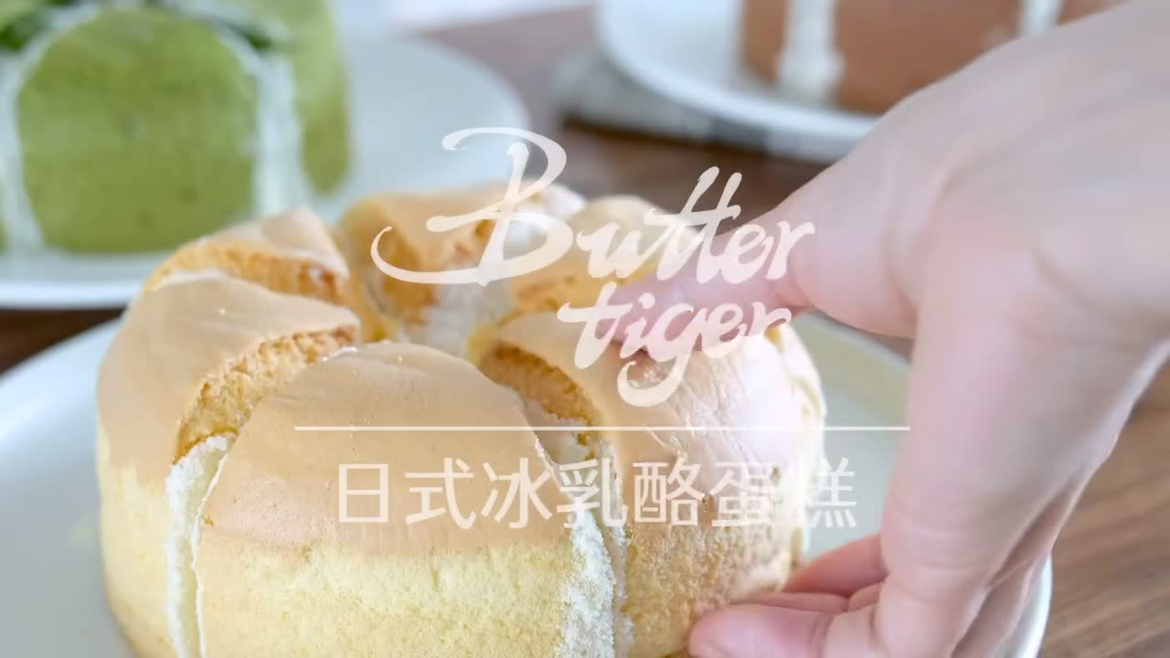 #美食#属于夏日的日式冰乳酪蛋糕,这样做又好吃又好看