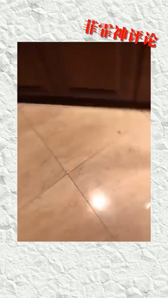 #搞笑视频#当你妈叫你煮饭,而你忘记了的时候