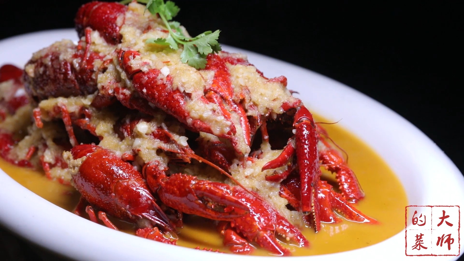 #美食#夏日炎炎！点几瓶啤酒，吃几盆蒜泥龙虾，最爽的事情莫过于此！